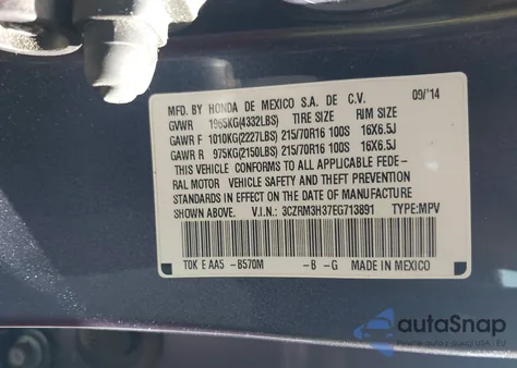 2014 Honda Cr-V Lx из США, поврежденный, VIN 3CZRM3H37EG713891